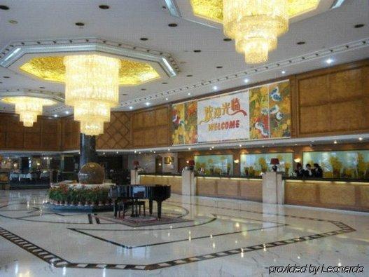 Celeste Palace International Hotel Jiangmen Interior foto