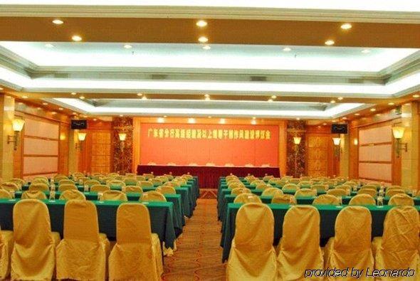 Celeste Palace International Hotel Jiangmen Einrichtungen foto